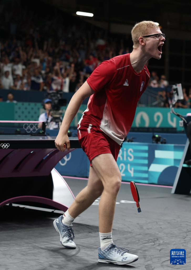 加拉塔萨雷 加拉塔萨雷