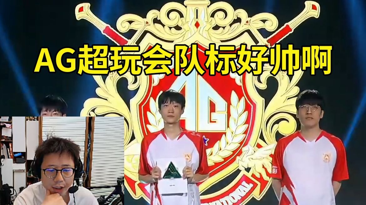 字母哥的破 字母哥的破