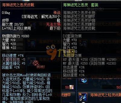 鼓掌