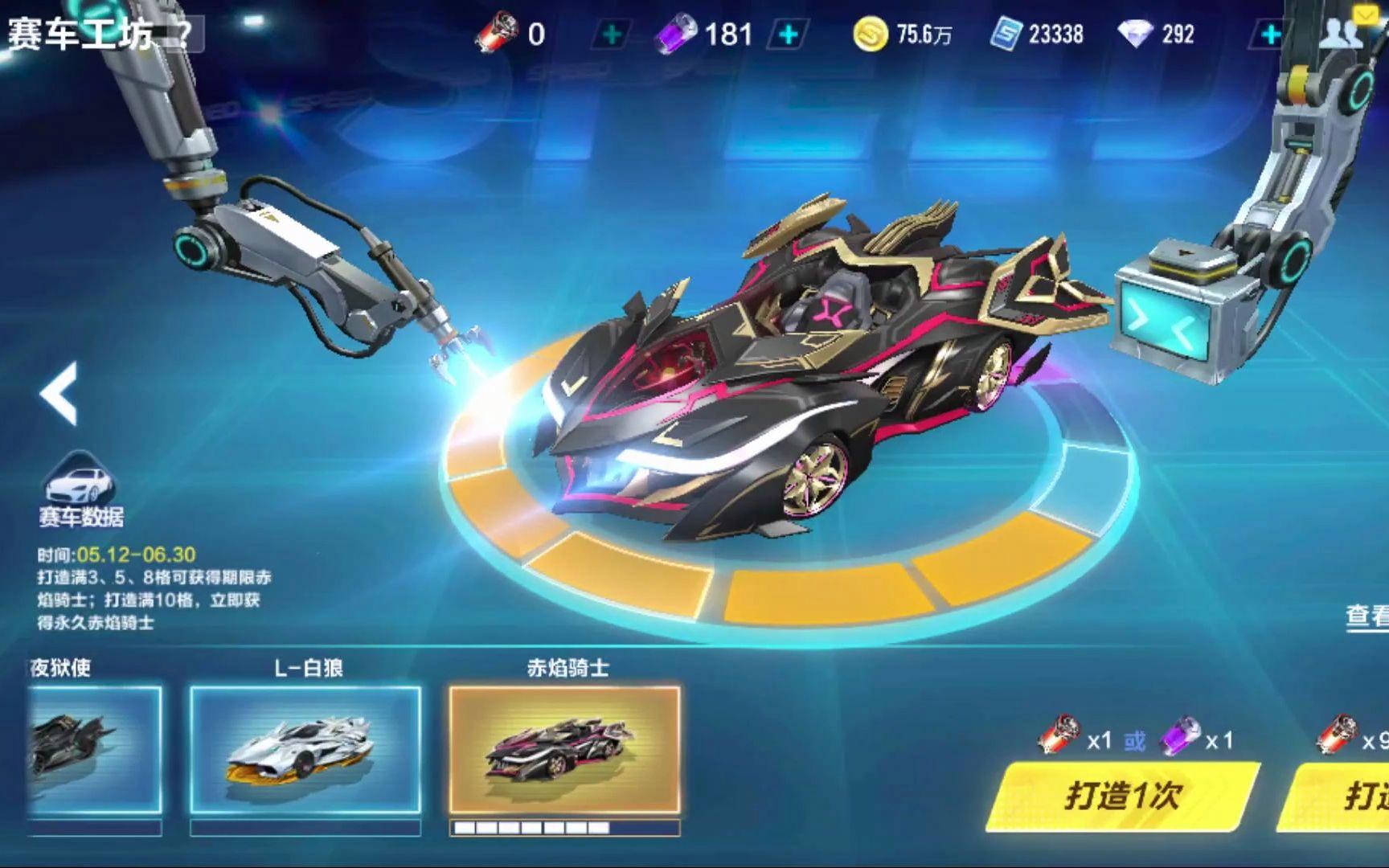 从战术层面