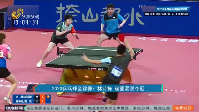 能赢