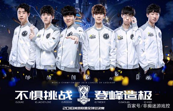 XLB骂战