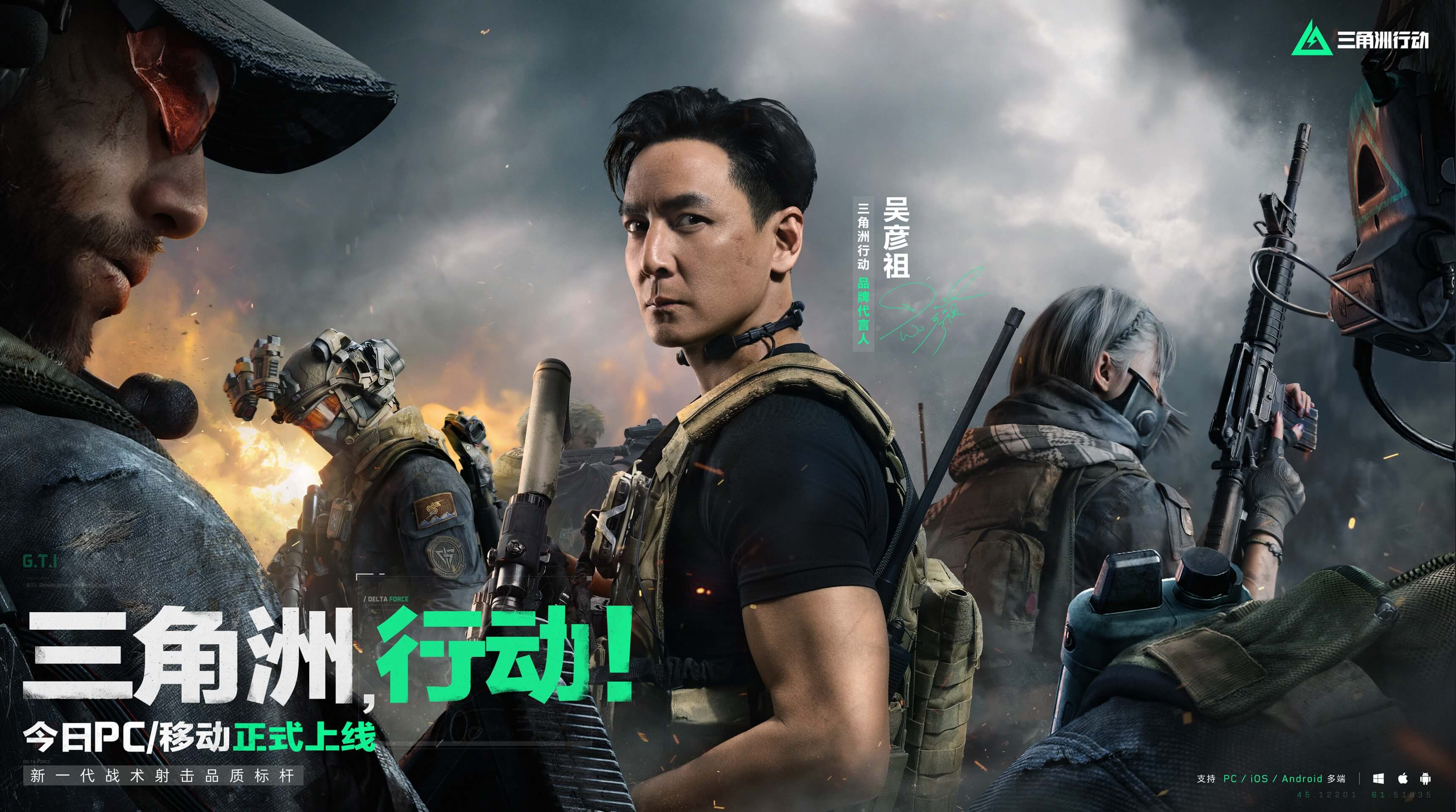 广泛 广泛