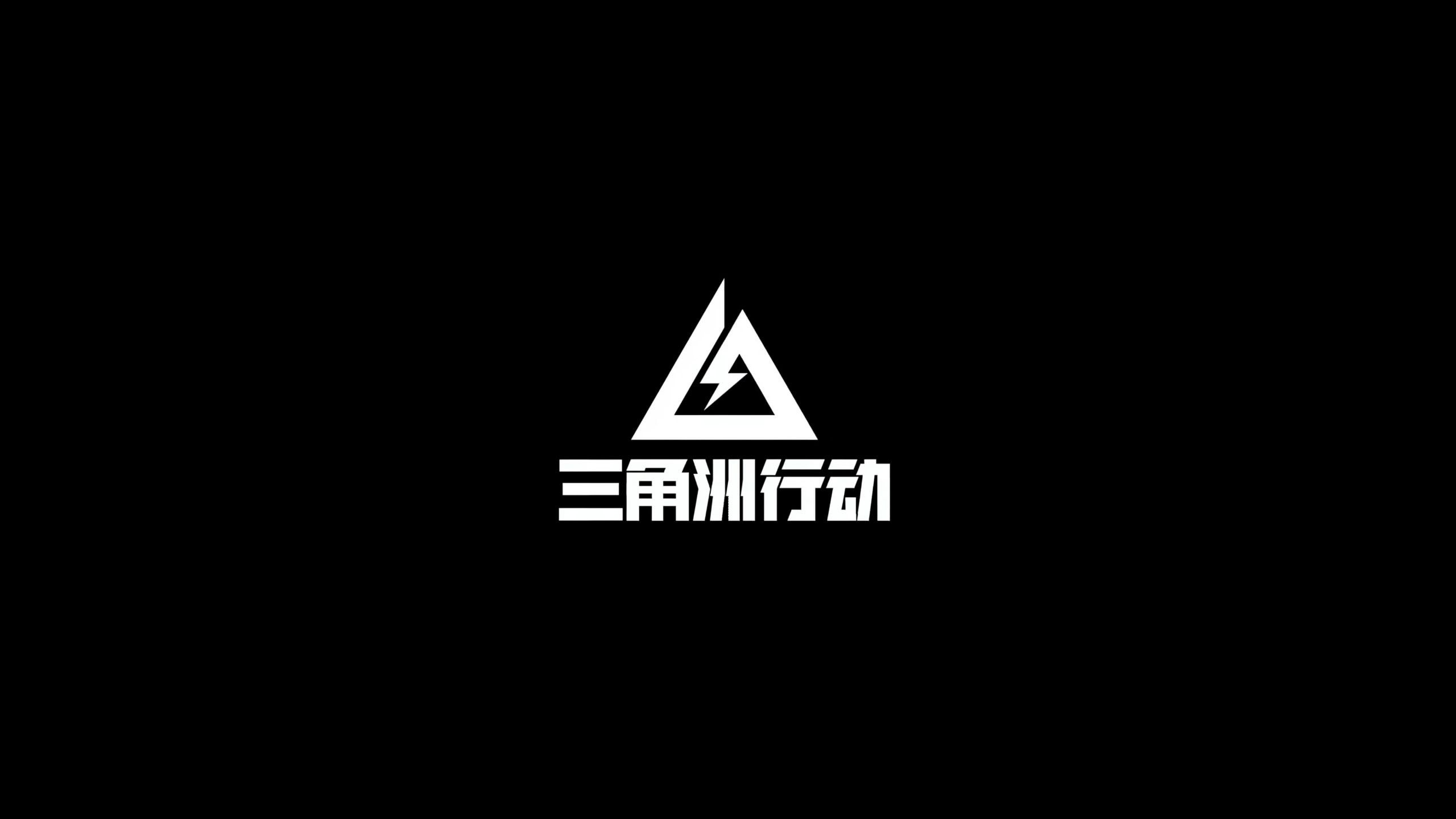 完美世界上