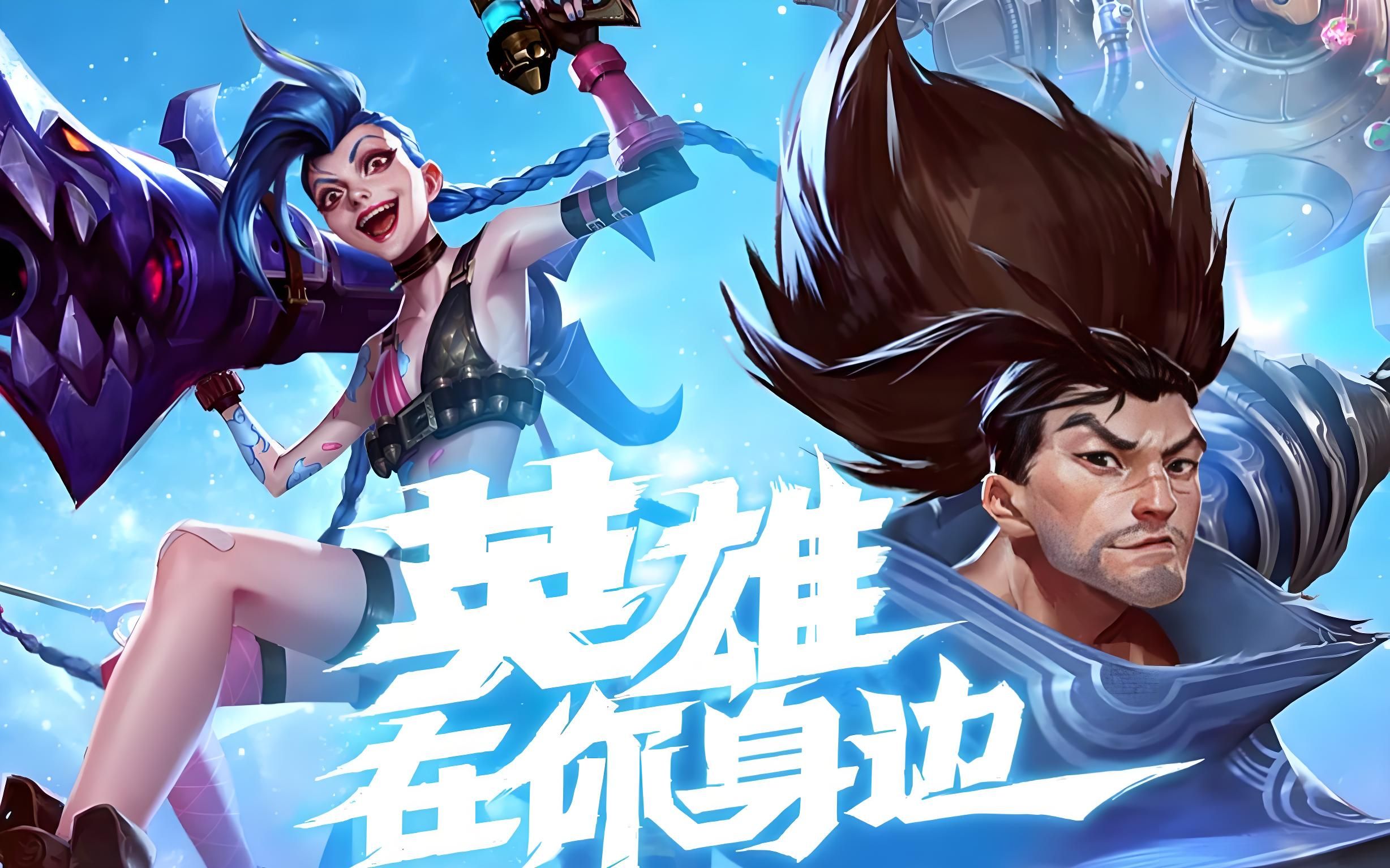 中加入更具 中加入更具