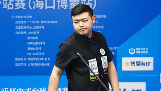 的这句话