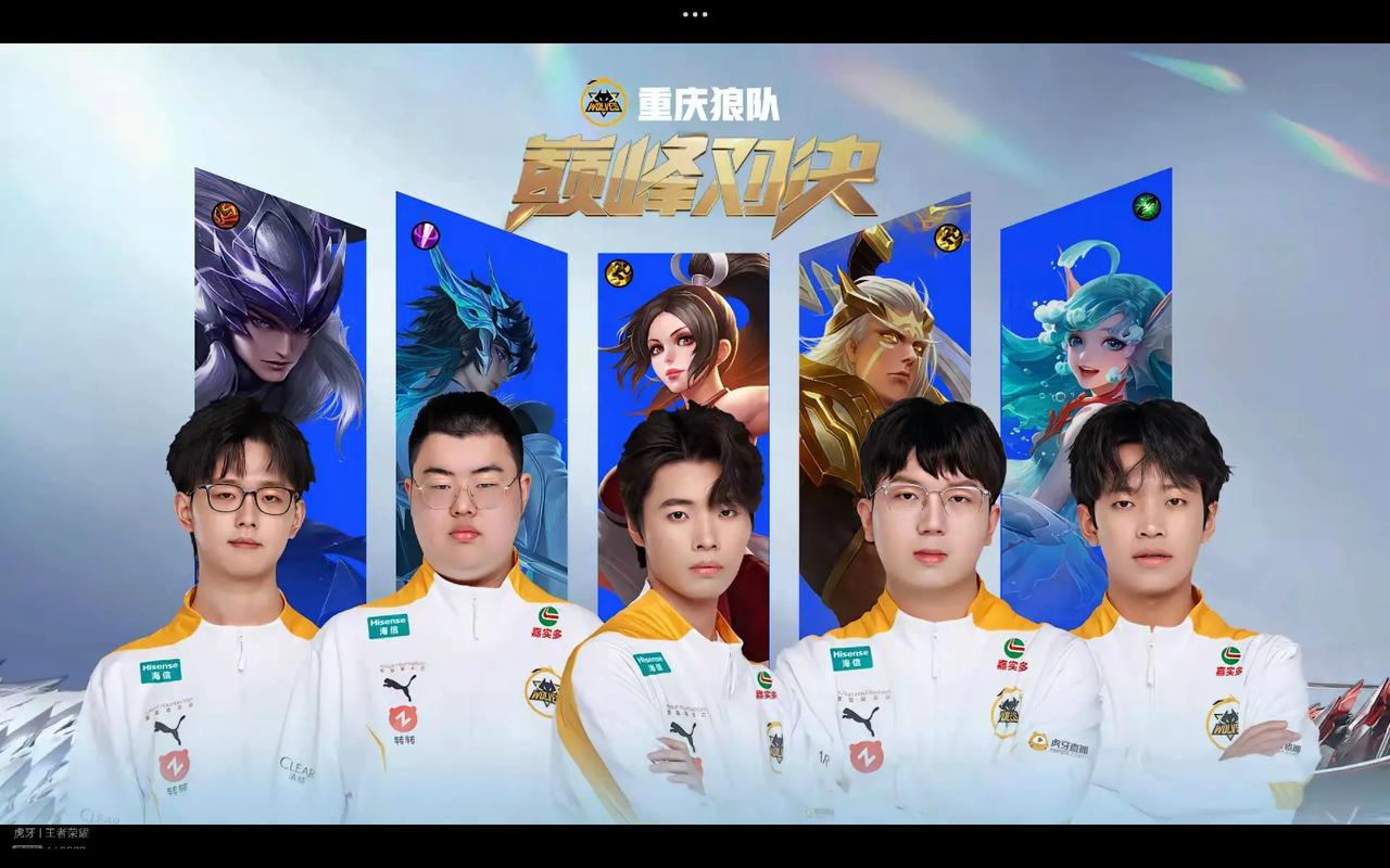滚地与飞球