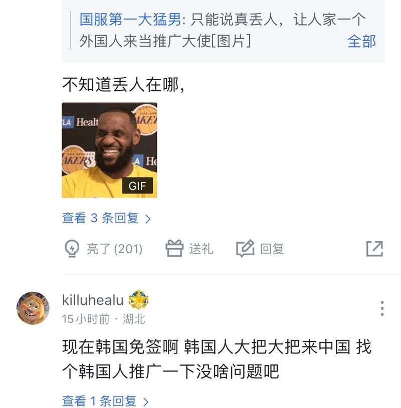 掉落的词条